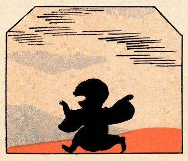 mysterious ball manga panel 136