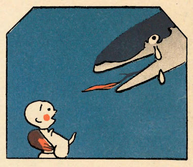 mysterious ball manga panel 37