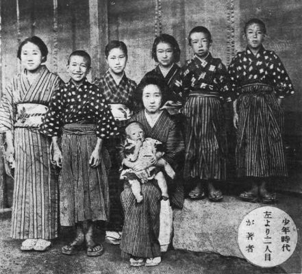 Photo of Osamu Dazai as child