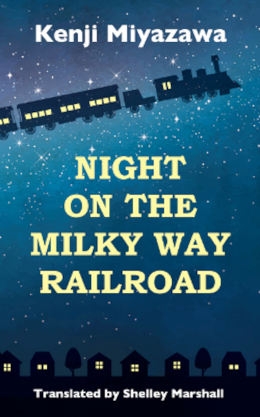 Night on the Milky Way Railroad