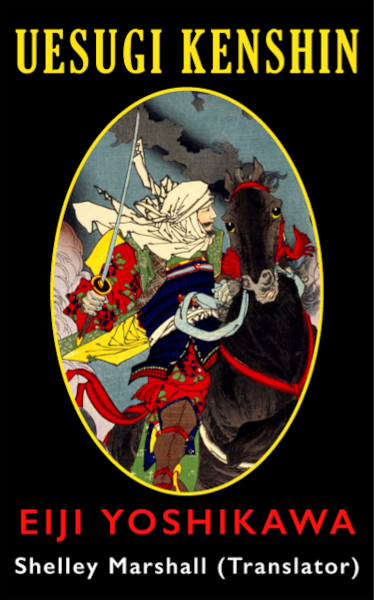 Uesugi Kenshin