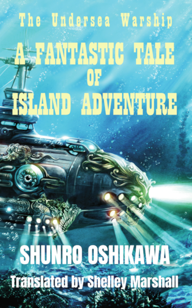 The Undersea Warship